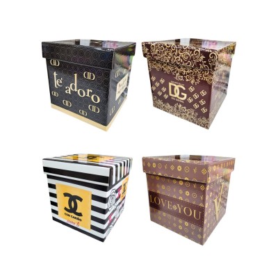 SET CAJAS CARTON FB CUBO (T.OCASION) NICE (ELIGE MEDIDAS)